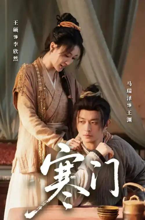 无声法庭 热播电视剧全集免费观看